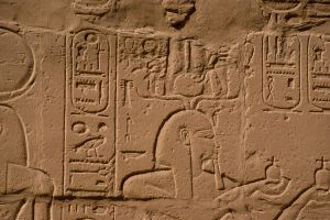 An example of an ancient Egyptian painting.